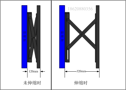 前维护支架伸缩尺寸.jpg